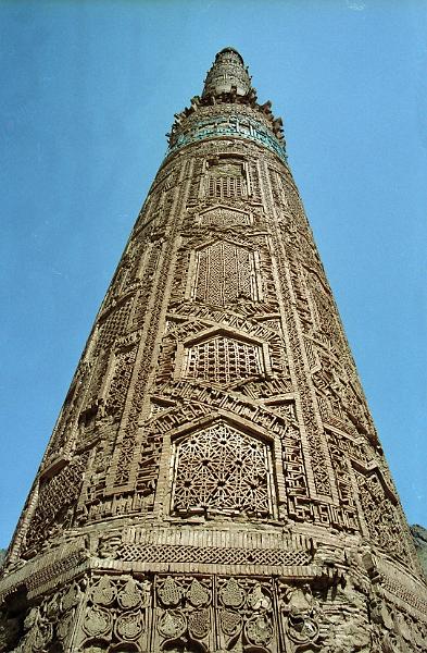 Minaret_of_Jam_003.jpg