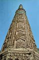 Minaret_of_Jam_003
