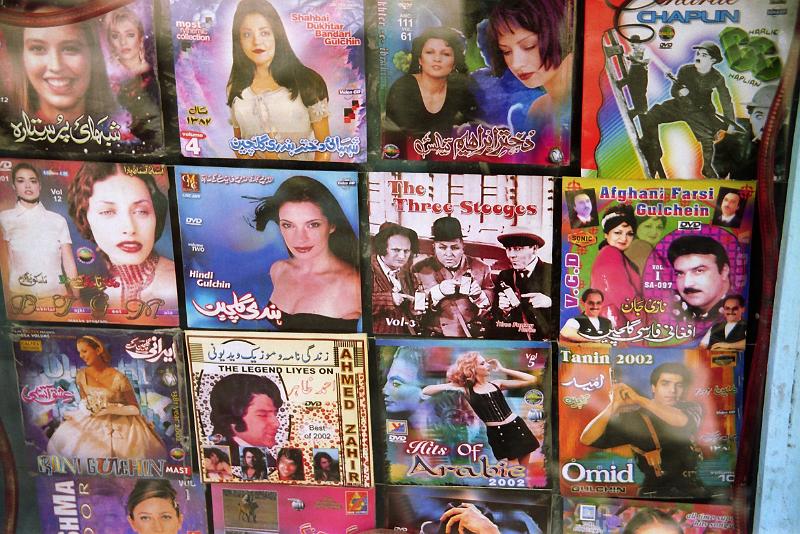 CDs_covers.jpg - CDs covers