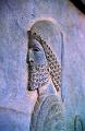 Persepolis1