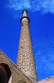 Isfahan_minaret1