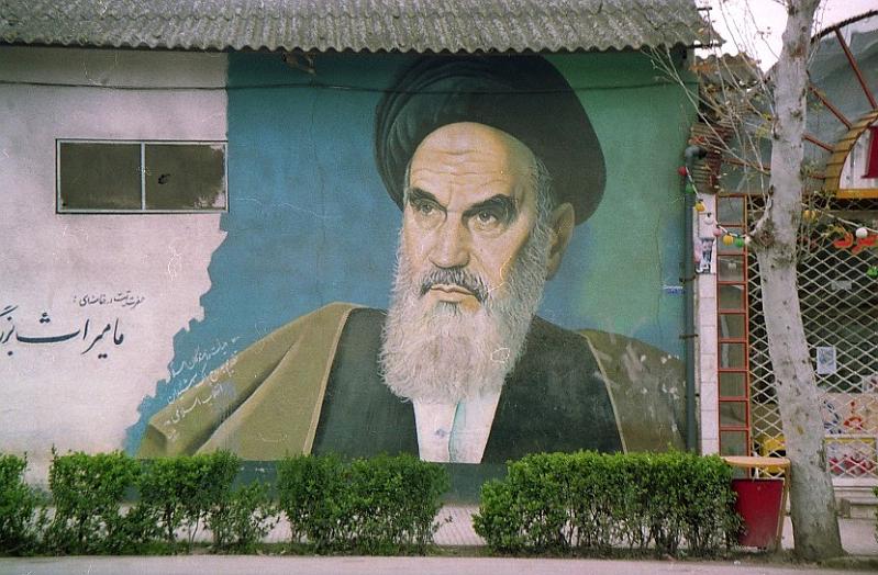 Khomeiny2.jpg - Imam Khomeiny