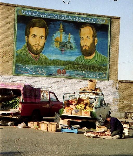 Martyr_of_the_revolution.jpg - Mashad: Iran-Irak war heroes