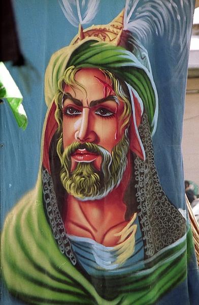ali.jpg - Ali, fourth Imam, saint of chia Islam
