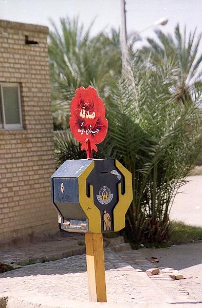 mailbox.jpg - Mailbox: if you want to accuse someone of not respecting islamic revolution rules, use it